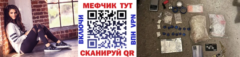 МЕТАДОН Кореновск