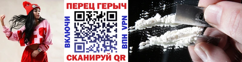 Купить где  Кореновск  Героин хмурый 