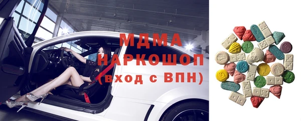альфа пвп VHQ Инта