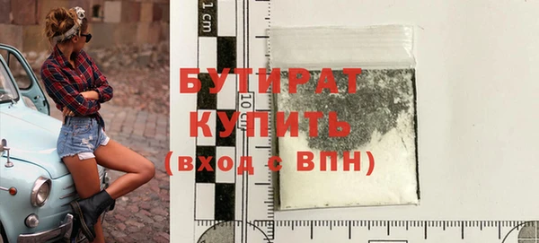 кокаин колумбия Инсар