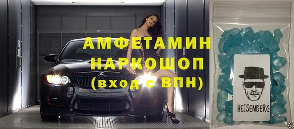 кокаин колумбия Инсар