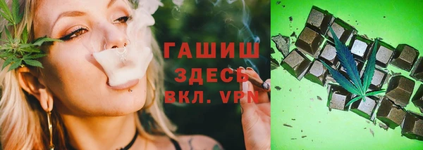 кокаин колумбия Инсар