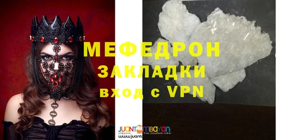 индика Иннополис