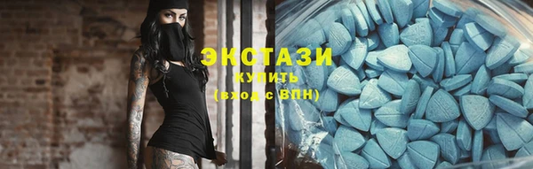 кокаин колумбия Инсар