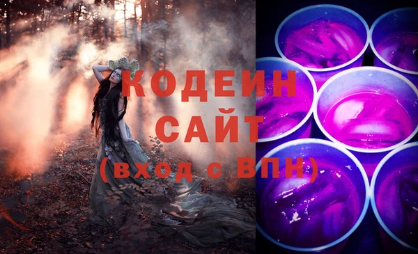 альфа пвп VHQ Инта