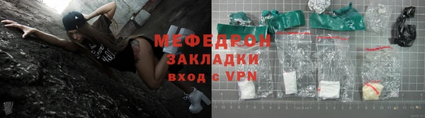 индика Иннополис