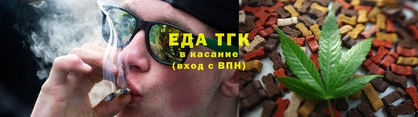 альфа пвп VHQ Инта