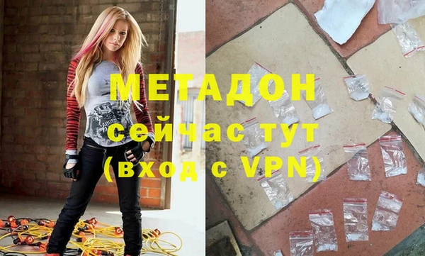 кокаин колумбия Инсар