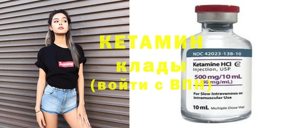 индика Иннополис