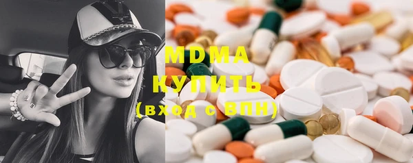 кокаин колумбия Инсар