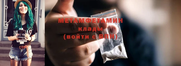 кокаин колумбия Инсар