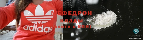 кокаин колумбия Инсар