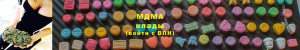 кокаин колумбия Инсар