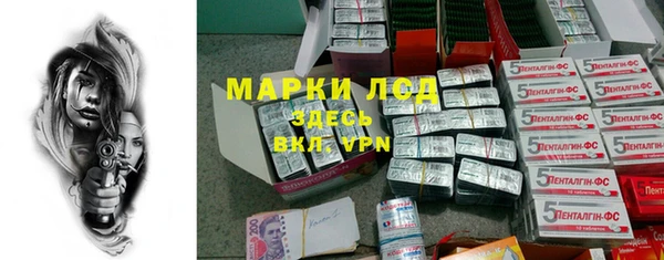 кокаин колумбия Инсар