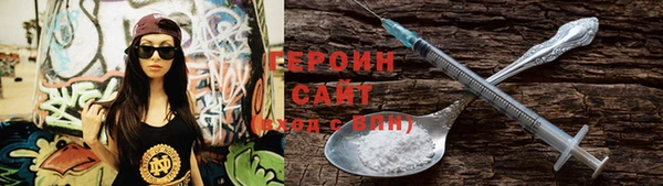 индика Иннополис