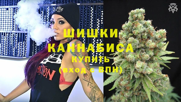 кокаин колумбия Инсар