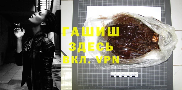 индика Иннополис
