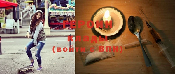 индика Иннополис