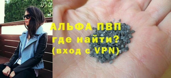 кокаин колумбия Инсар