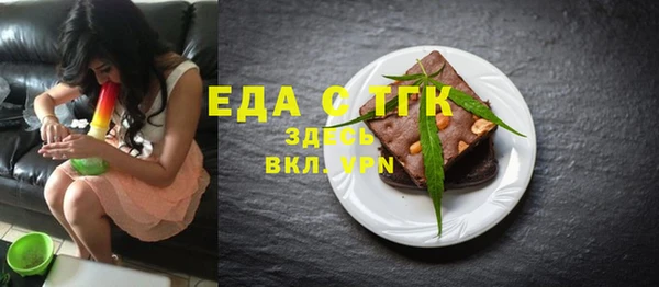 кокаин колумбия Инсар